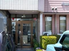 小山田歯科クリニック