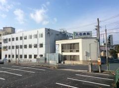 大谷病院