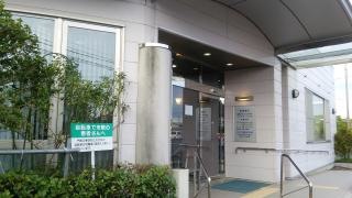 わくや整形外科