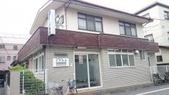 土井耳鼻咽喉科医院
