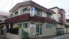 土井耳鼻咽喉科医院