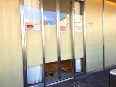 鹿野医院
