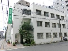 大山皮ふ科クリニック