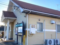 市川どうぶつ病院