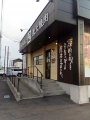 牛角　石巻店