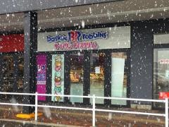 サーティワンアイスクリーム　イオンタウン郡山店