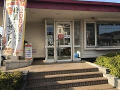 ガスト　日高店