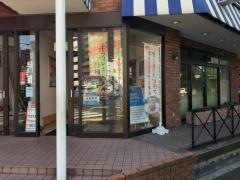 ジョナサン　大関横丁店