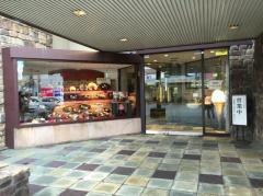 肉の万世　小平店