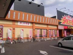 かっぱ寿司　南松本店