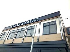 ステーキガスト　門真店