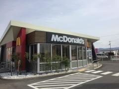 マクドナルド　フジグラン十川店