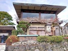 嵐山よしむら