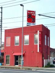 大王昭和町店