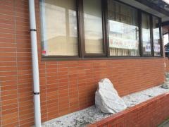 やこう橋歯科医院