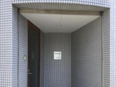 愛保歯科医院