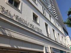 市川矯正歯科医院