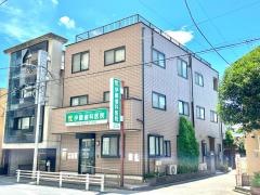 伊藤歯科医院