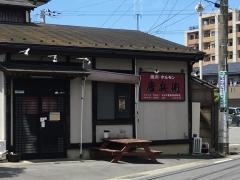 唐兵衛