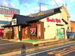 ホルモン焼肉がくえん横丁