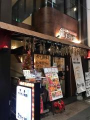 農家の一服