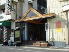 レモンハウス