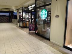 スターバックスコーヒー　三井アウトレットパーク倉敷店