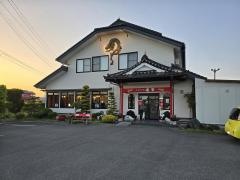 建安