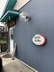 じだん