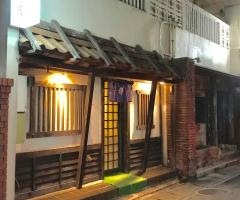 阿蘇お食事処