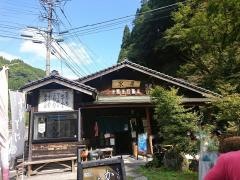 そば処水月