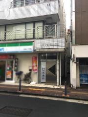 原歯科クリニック