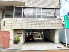 北島歯科医院