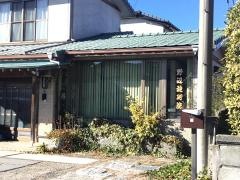 野辺施術院