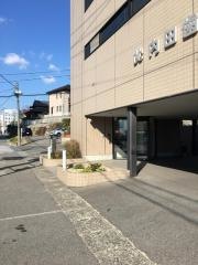 内田歯科医院