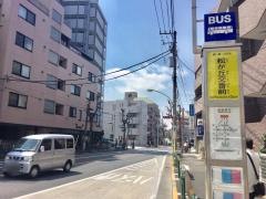 「松が丘交番前」バス停留所