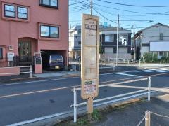 「実践高校」バス停留所