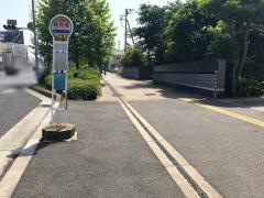 「鶴見橋」バス停留所
