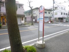 「温室前」バス停留所