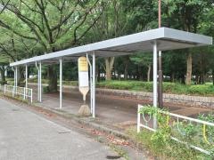 「淵野辺公園」バス停留所