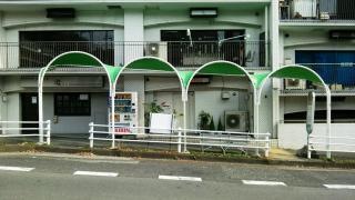 「白川台センター前」バス停留所