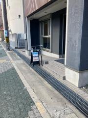 ナカイデンタルオフィス