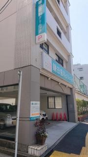 鎌田歯科クリニック