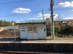 鯉川駅