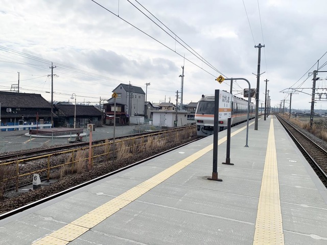 長島駅
