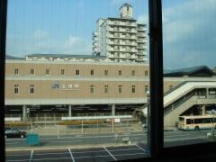 宝塚駅
