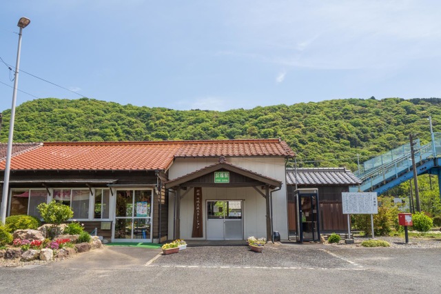 於福駅