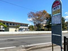 「鶴舞町」バス停留所