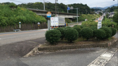 「北恵那交通前」バス停留所