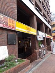 鳥貴族　北新地店